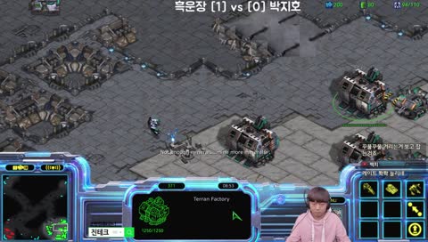 흑운장 스타 PicUP 스크림 vs 신한금융투자