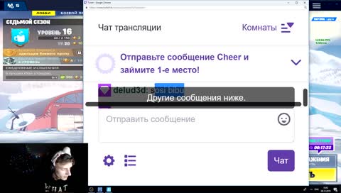 Здесь не строятся 