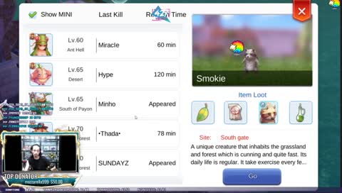 Gsk [RO M] : หาตังเท่าไหร่ก็ไม่พอ