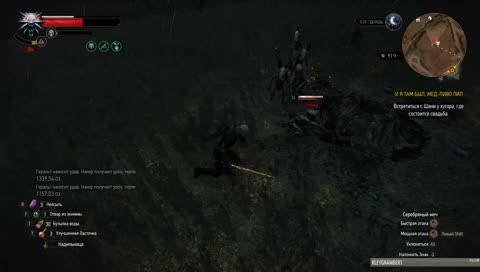 🔴[RU] Я снова здесь