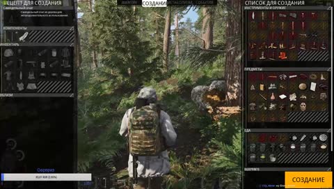 🔴 ТУПА НА ОТДЫХЕ С МАРИНКОЙ