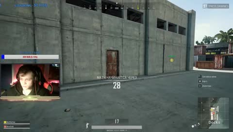 Зачем рояль в cs, если есть это??[10 День] 