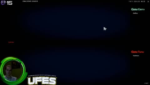 Dota 2 / Commentator UFES / 1 x 1 CUP