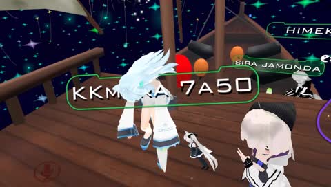 친목질중 ♥ [Erika_Noel]