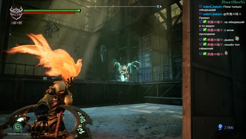 [RU] [PC] Взадница на марше! :)