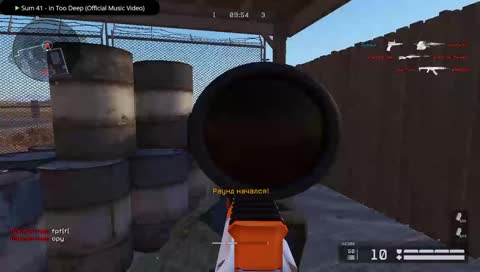 Эксель или Ёхаль вот в чем вопрос