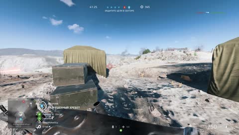 ничего интересного