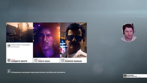 идеальное убийство
(первый раз прохожу)