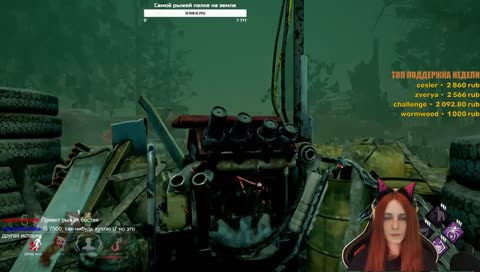 [4000 ЧАСОВ - 1 РАНГ] БОЛЬШАЯ ДУСЯ !буст !config !vk !yt !discord