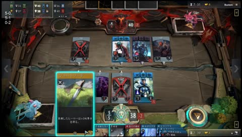 ファントム牢獄