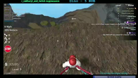 Не кликбейтное название