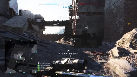 神グレネード炸裂の狂人