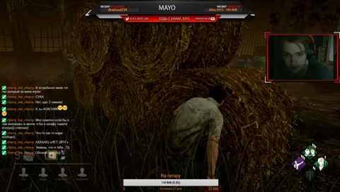 Я музыкант, а не киберспортсмен