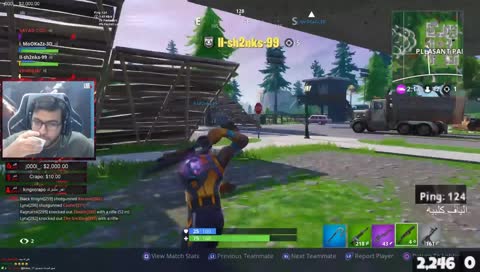 سايكو دايكو نااااااو نااااو