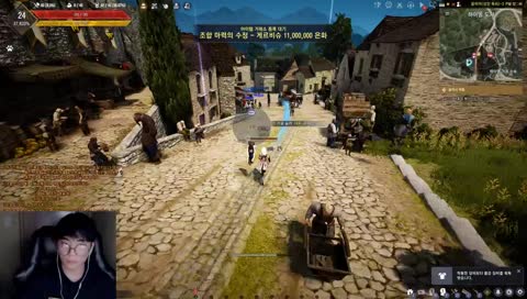 [모태구] 방송2일차 미스틱 검린이 고녹각가자!!!!!!!