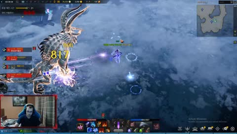 Arcana 372 item level ESP guild! Pheonix time! :D EN/FR