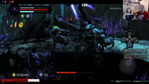 Darksiders2 - путешествие смерти продолжаются [Ps4-Pro] [RUS/ENG]