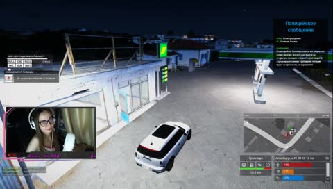 Медик -сквад ♥