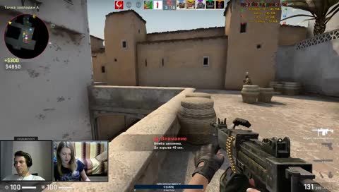 Шорты, шорты Саша ЕБОШ 