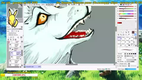 HoGOromi Tay - занимаемся рисовашками ^^