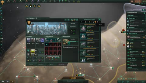 Stellaris: Megacorp. Жаба душит галактику!