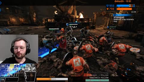 Тианди Нуса, Орочи 60 Юст 28 Сюгоки 21 Глад 33🏹🔥 Расчлененка