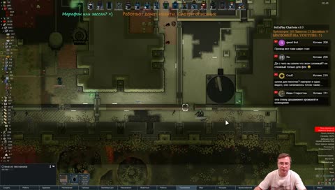 RimWorld HSK (работают ивенты) - Укрепился? Жди беды! 
