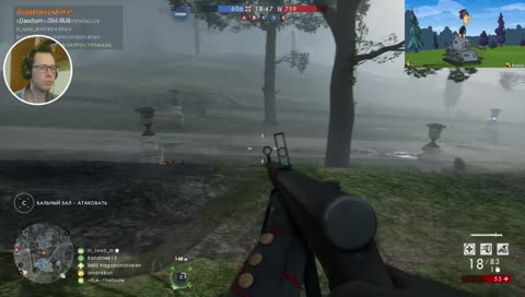 Андрюха, стример БЕЗУМЕН, возможно криминал. По коням﻿ [ENG].[ RU].[UA].