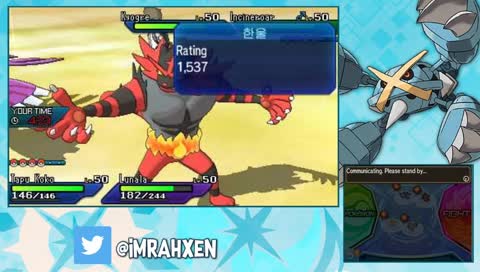 [ESP/ENG] VGC 2019 Battle Spot