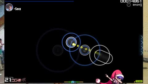 Deconstruction Star hasta que tire la PC por la ventana