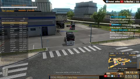 Ну куда же без них....