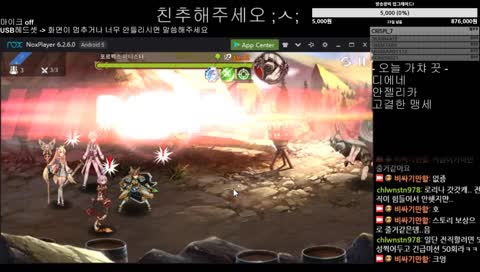 [에픽세븐] 에린이는 넘모 어려운거시야.