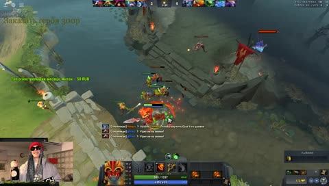 top2 huskar dotabuff. 2700-3000. Заказать героя 300р, трек - 50р