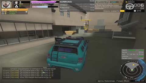 M K L V F K W R S - Testim Rysifikator xD