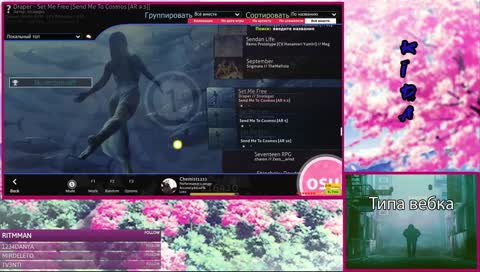 ОПА СИНДИКАТ #SaveYourInternet