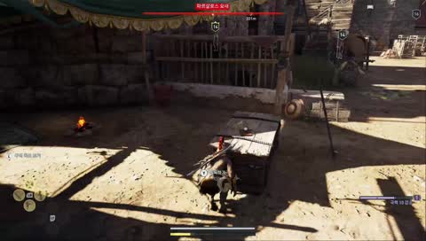 주말아침 어쌔신크리드 오디세이 Xbox One X
