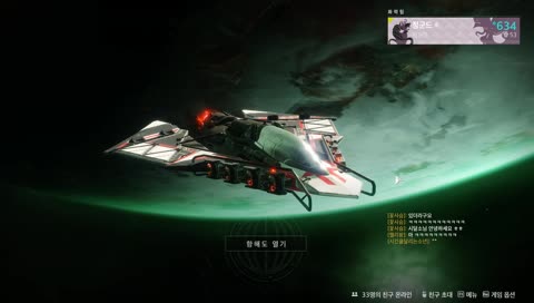 데스티니 가디언즈 주말에 심심한 사람 오시면 되