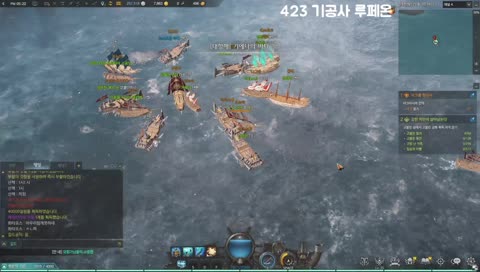 흑색잎] 423+기공사/루페온