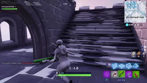 Fortnite|PS4|Solo\Duo\Squad