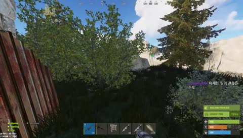 린브 러스트 세번째날