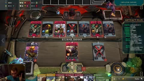 Драфты. Ответы на вопросы. А Н А Л И Т И К А