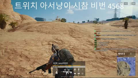 [아서냥이] 문상 걸린대회얼른들어와서 참가하세욤