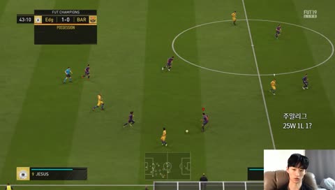 피파19 김치타카 주말리그 가즈아(24승1패)