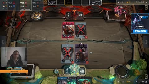 Батя в здании