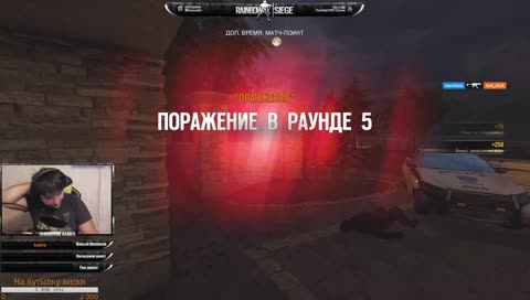 [IYX] - Rainbow six siege - Азиатские хроники | Road to 50 followers :3