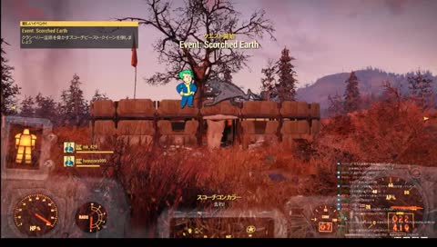 10日から暫し休みます2 Fallout76