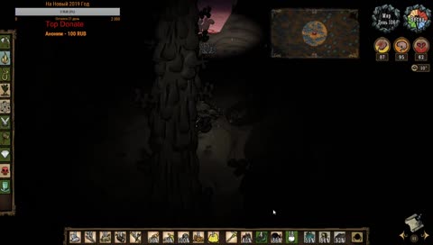 !Drops [Ru] Выживание в Оазисе или жизнь в пещерах? 