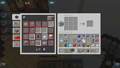 マインクラフト　ポケモンｍｏｄ　ｗｉｔｈぴよ
　ぴよは遅れて参加！
