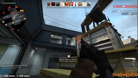 Сливаю ранг, и беру топ 1