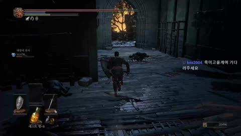 다크소울3  - 2주차 늅늅이 시청자와 함께 해피 소울 >ㅁ<
